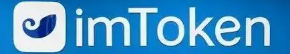imtoken已经放弃了多年前开发的旧 TON 区块链-token.im官网地址-https://token.im_imtoken官网下载|新成